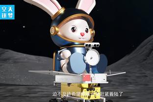 江南彩票app下载官网手机版截图2
